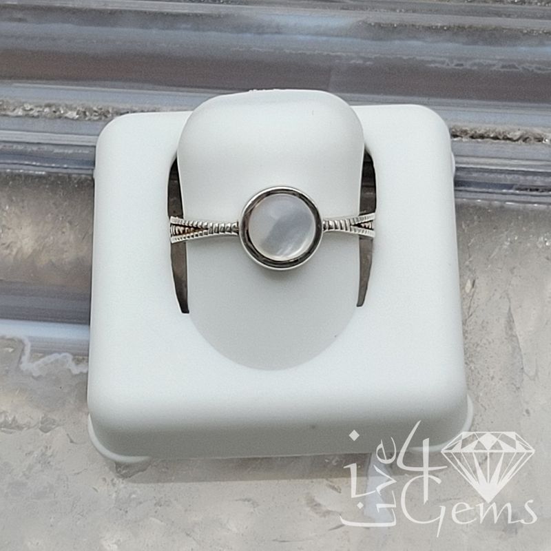 Silver Mother-of-Pearl Ring