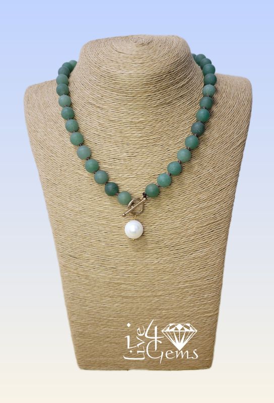 17&quot; Green Aventurine and Freshwater Pearl Pendant Necklace
