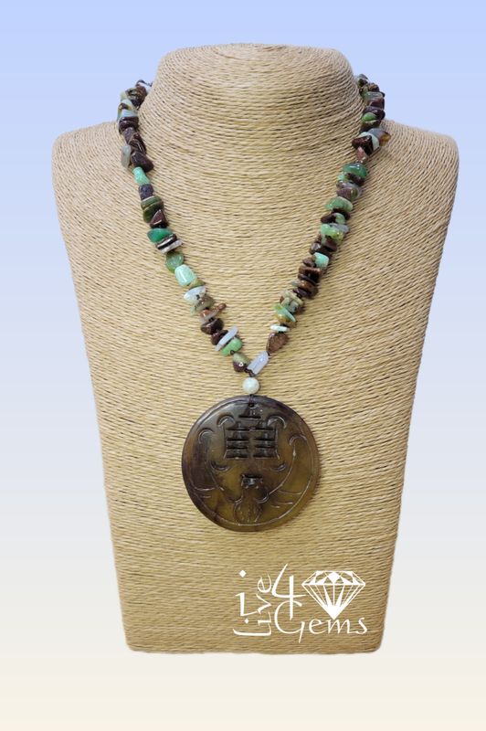 Jade Pendant Chrysoprase 18&quot;L 1.5&quot;L Ext