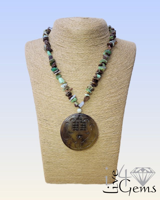 Jade Pendant Chrysoprase 18&quot;L 1.5&quot;L Ext