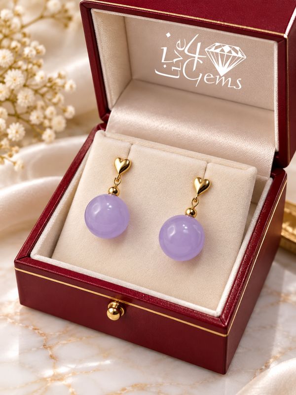 14kt 10mm Purple Jade Ball Hanging Earring
