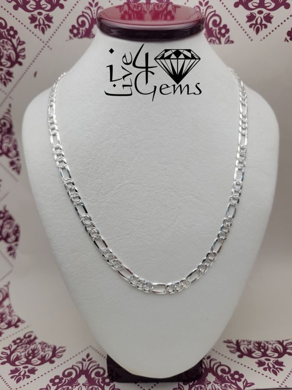 Silver 20" 5mm Figaro Link Chain