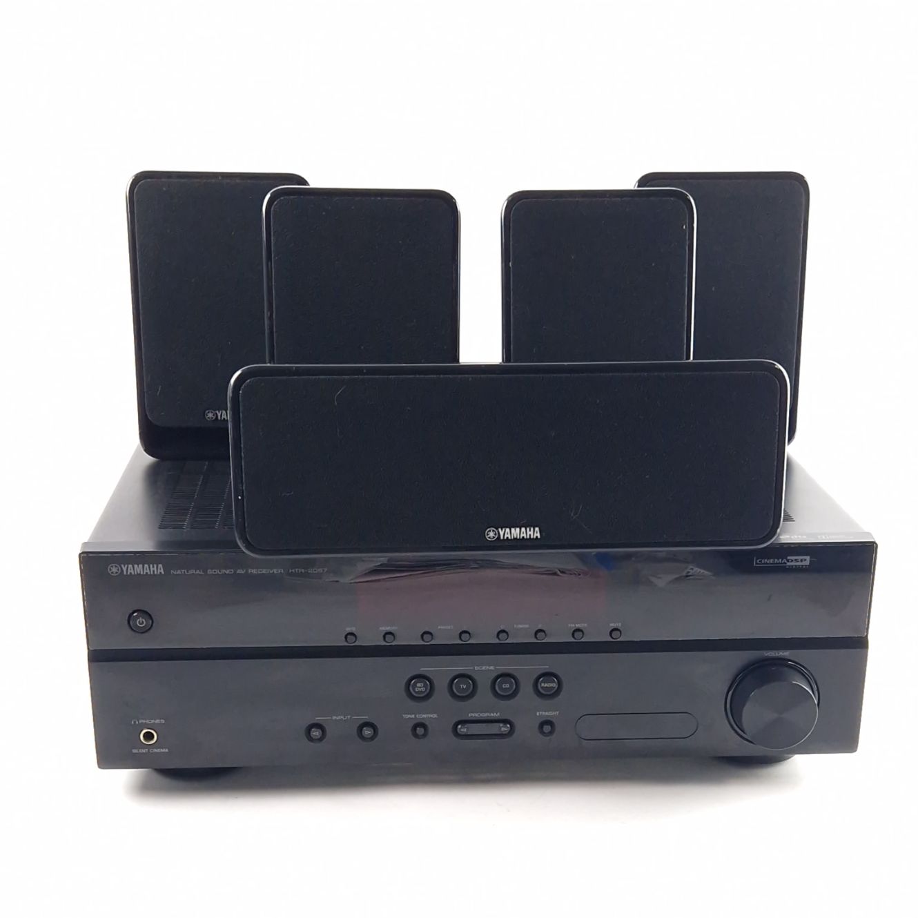 Yamaha, HTR, 2067, Receiver, 5.1 Surround, HDMI, 240W, 6Ohm Surround, Zwart/Black, Incl. Afstandsbediening
