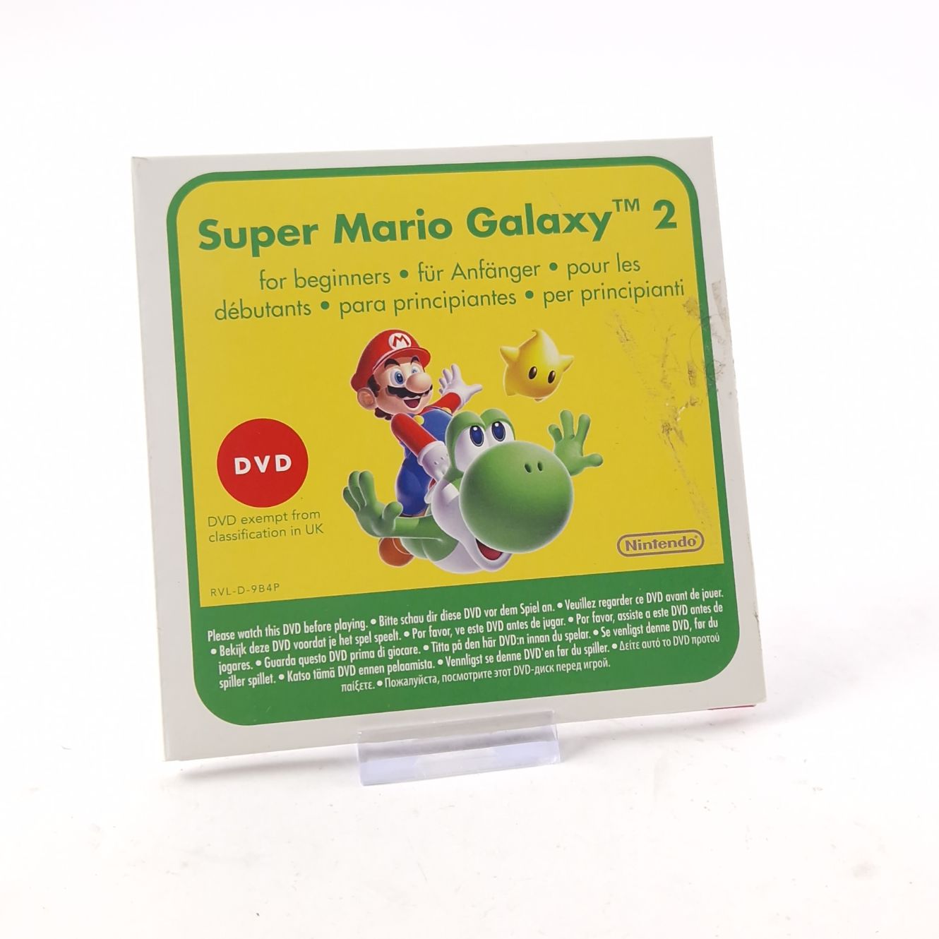 Nintendo Wii Game : Super Mario Galaxy 2