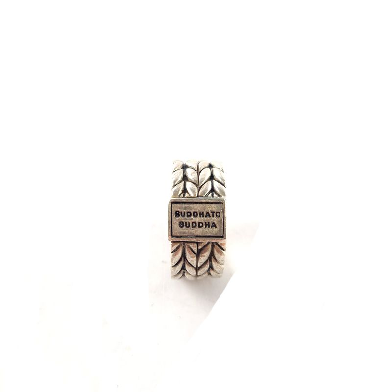 Buddha to Buddha Ring, Love Message Maat 18 | In Nette Staat