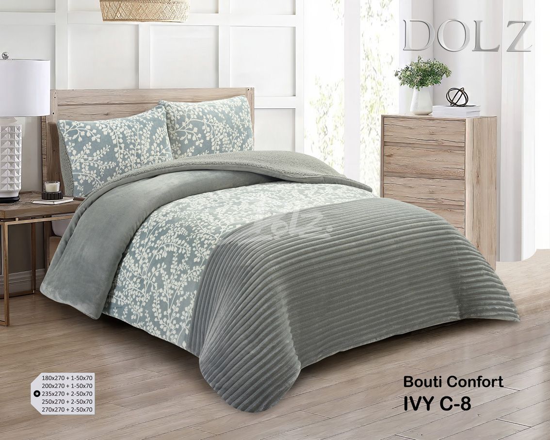 BOUTI CONFORT IVY