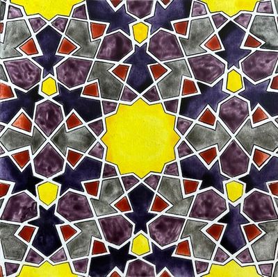 ART ISLAMIQUE