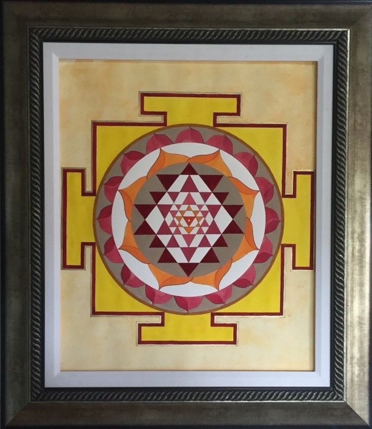 Shi Yantra Shi Yantra