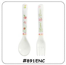 Fork and Spoon,  Frog