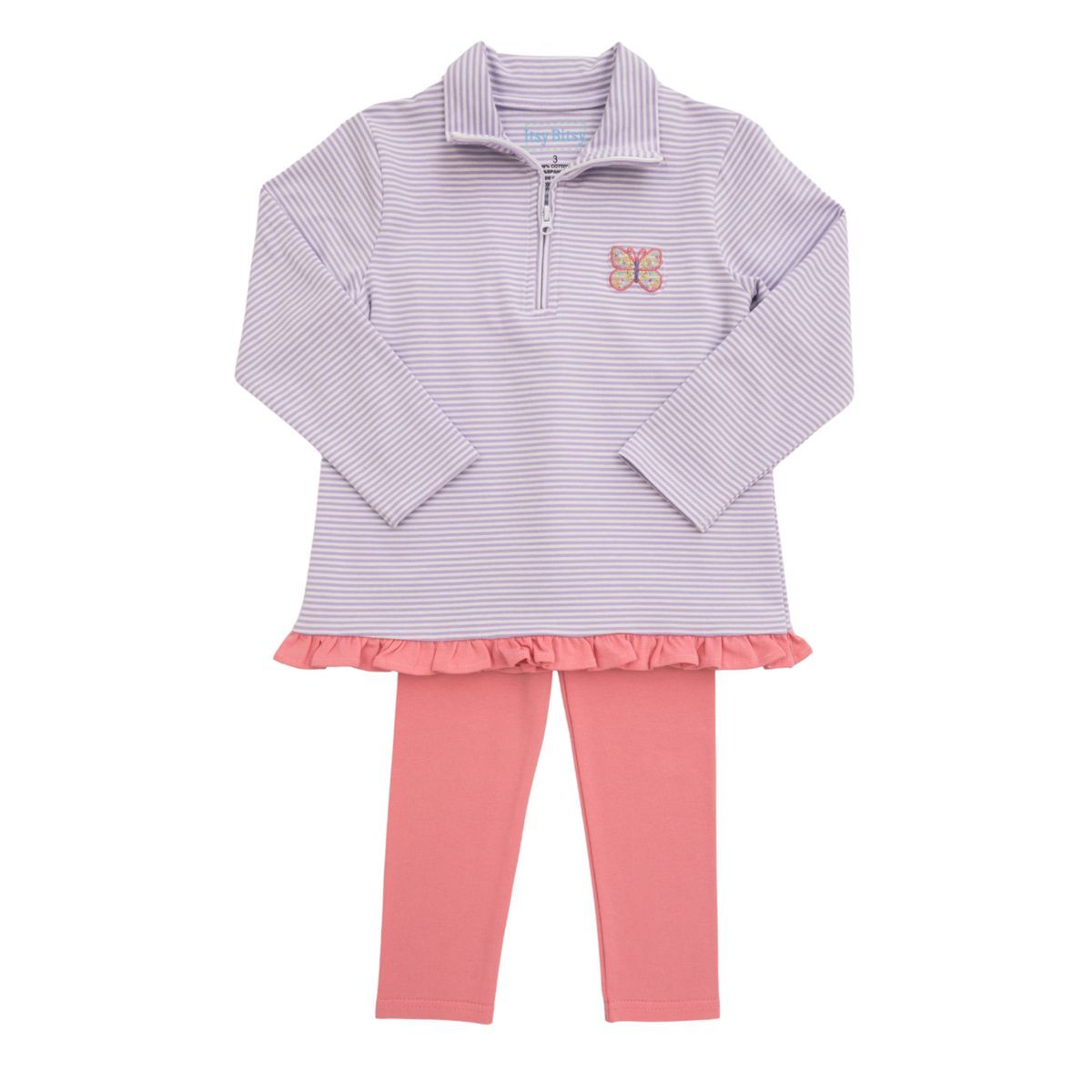 Butterfly1/4 Zip Pullover Set