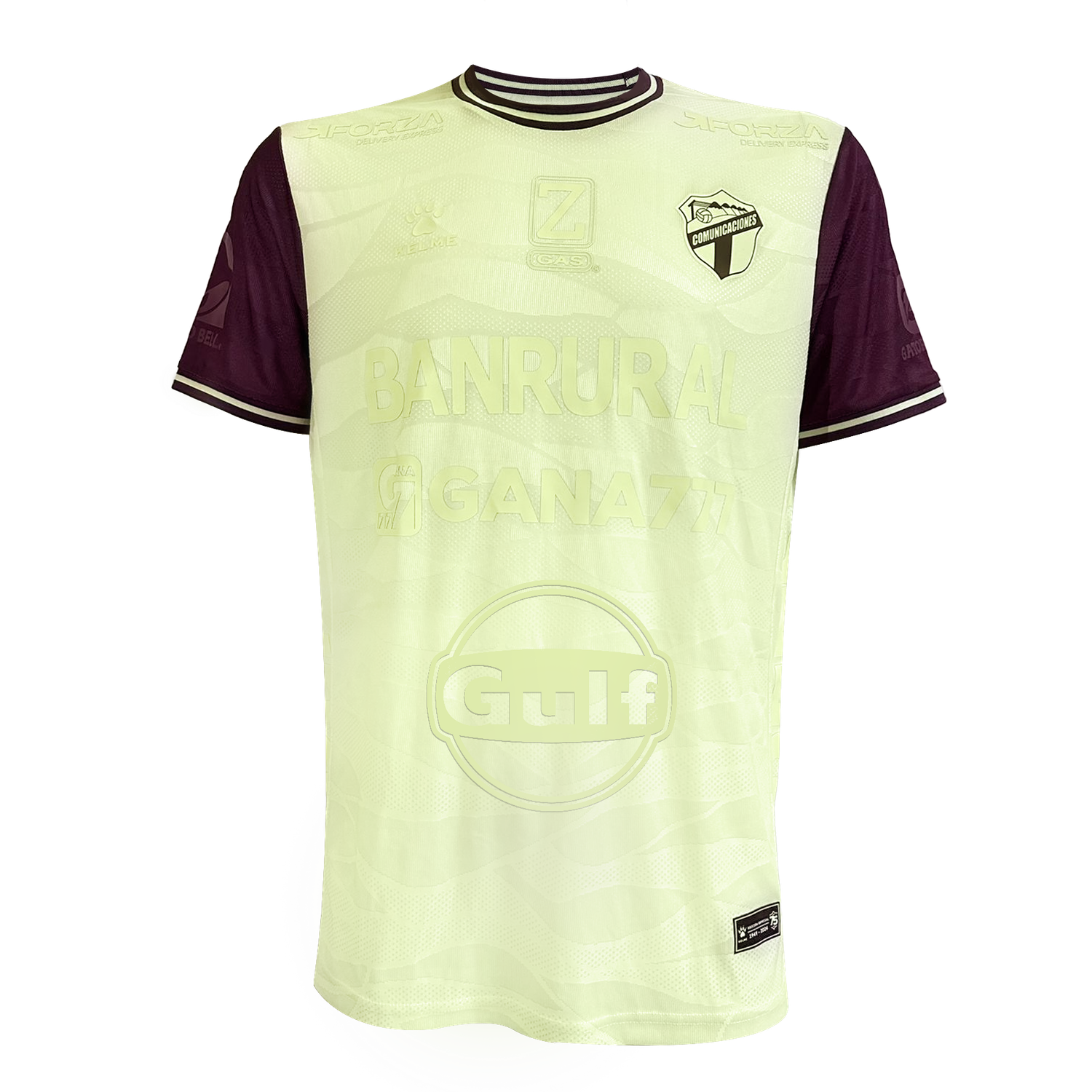 Tercera Equipación Edición 75 aniversario