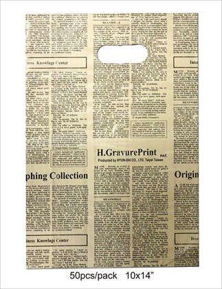 PB040-Antik news