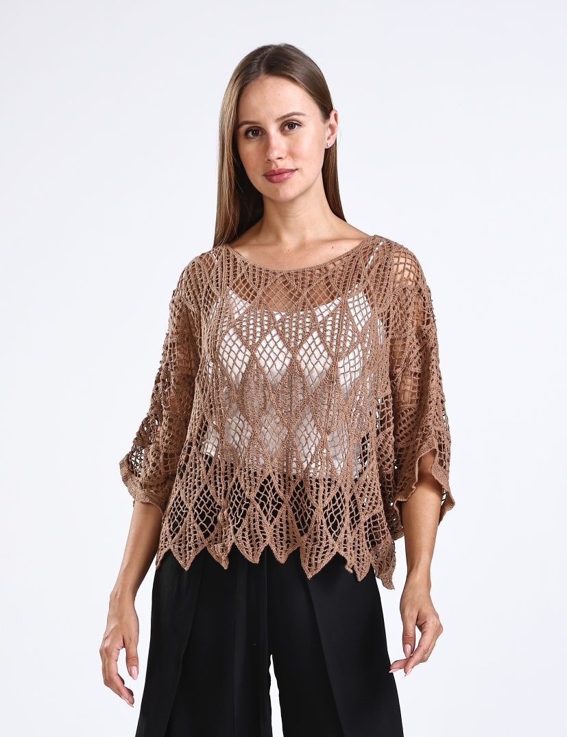 ST130-69 Brown