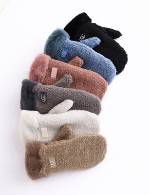 Mittens