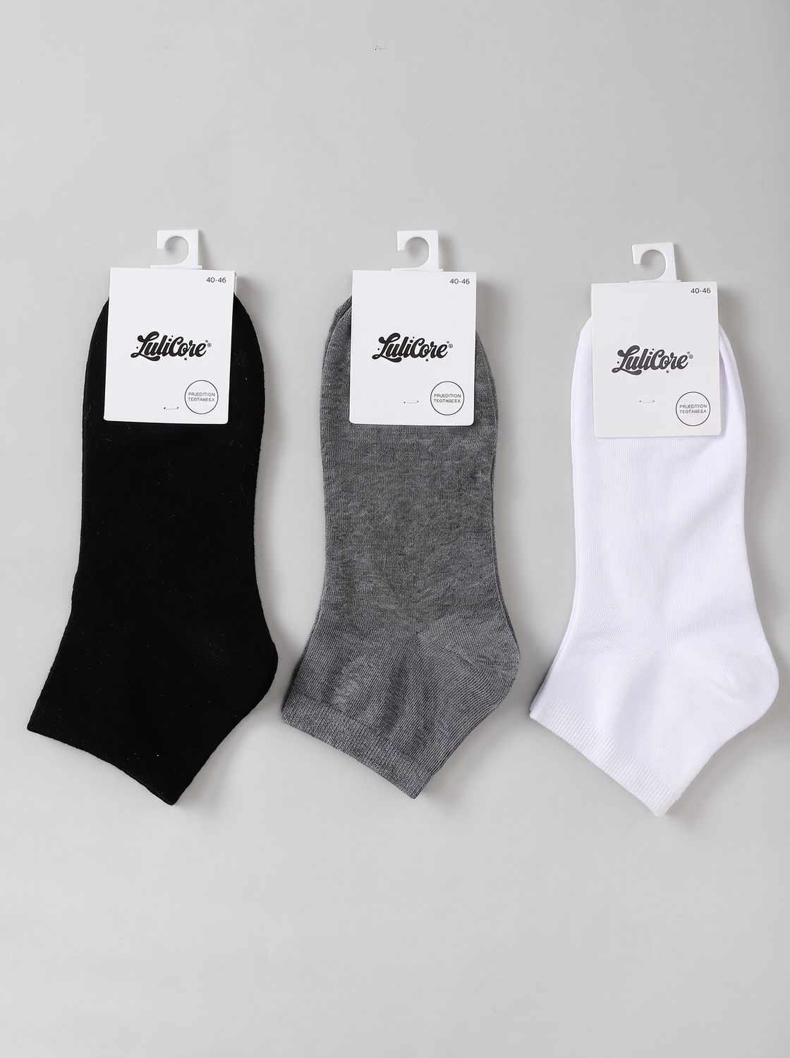 SK120-83 MEN