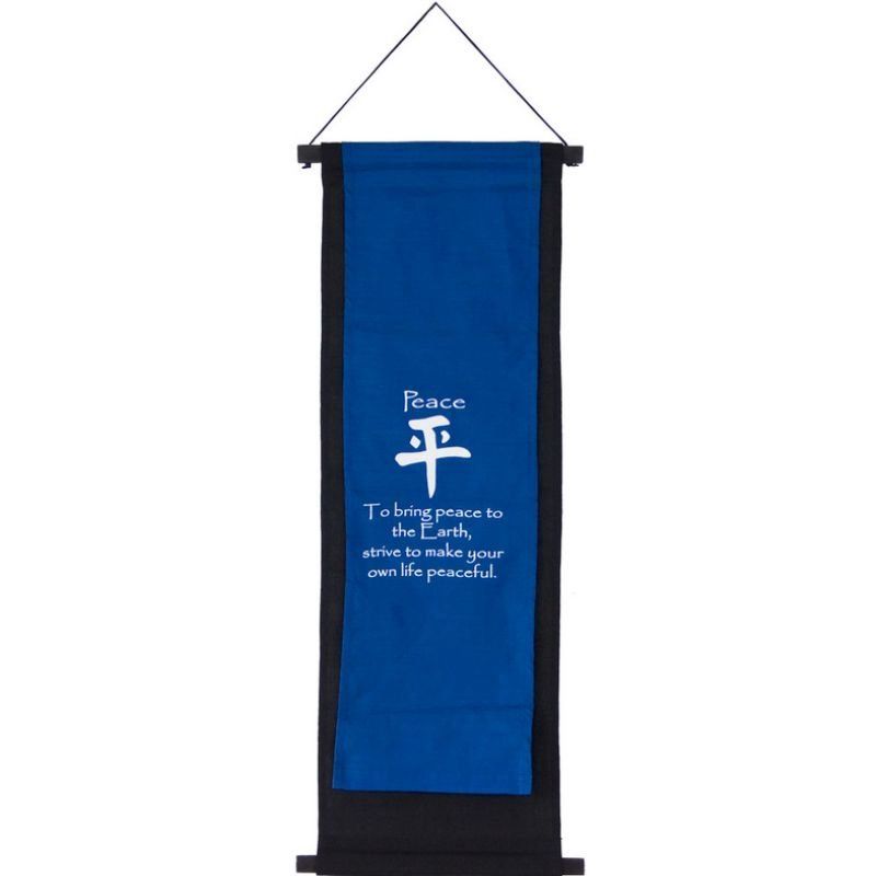 Peace Banner