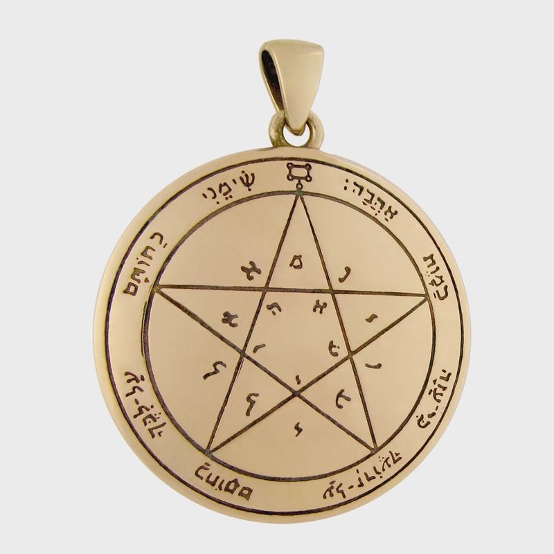 2nd Pentacle of Venus for Love &amp; Honor Bronze Pendant