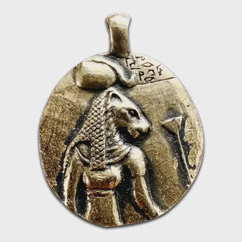 Sekhmet Amulet &amp; Necklace