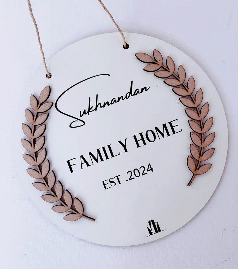 Customised 2 toned Wall Hanging