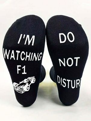 Novelty Socks - F1