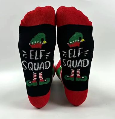 Christmas Socks - Elf Squad