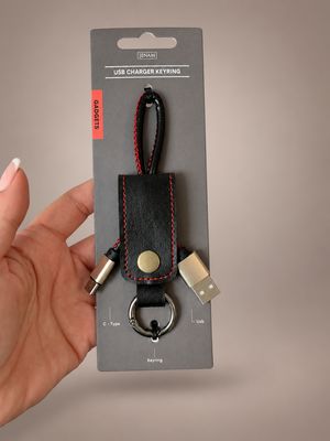 USB Charger Keyring