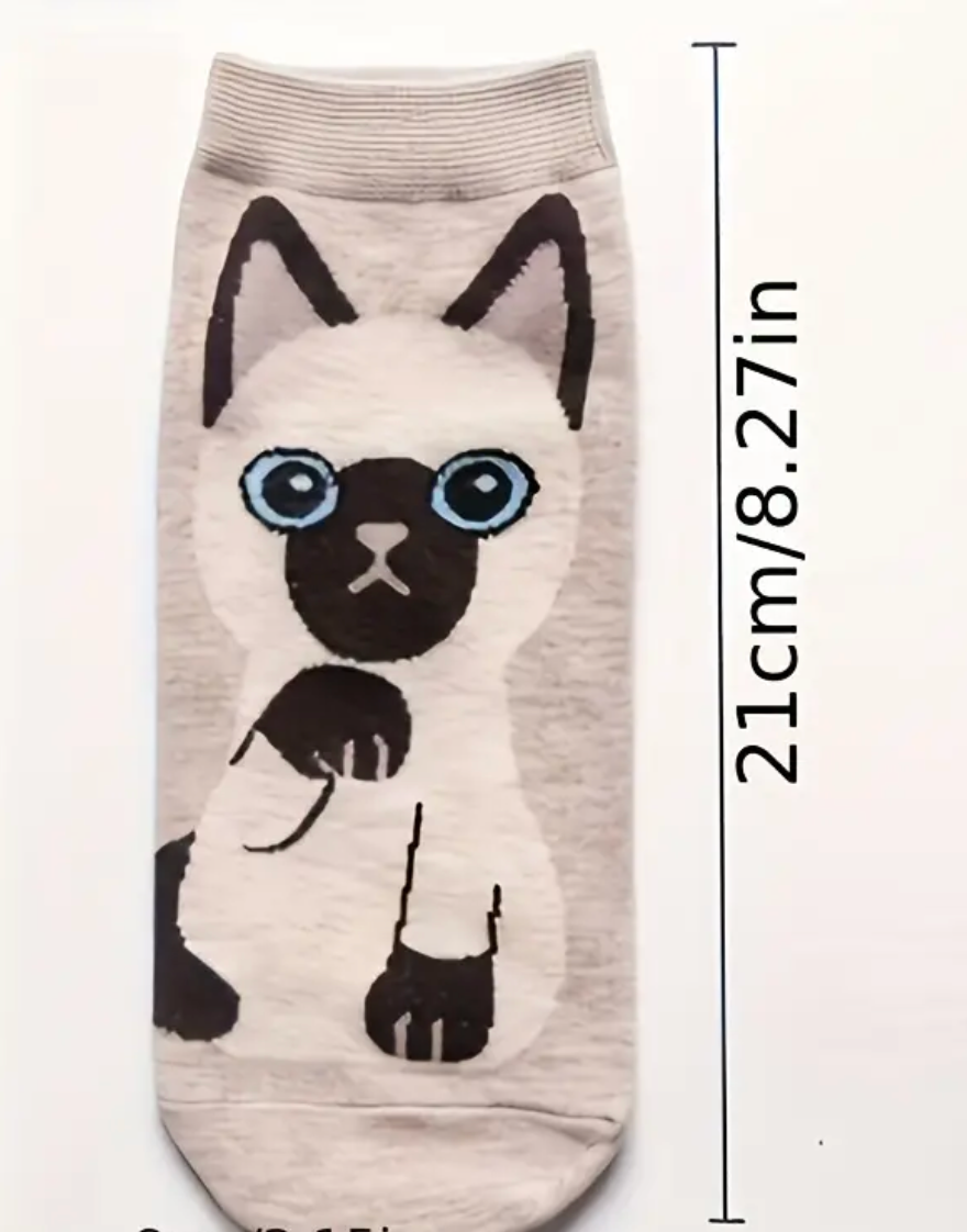 Kitty Ankle Socks, Colour: Siamese/Fawn