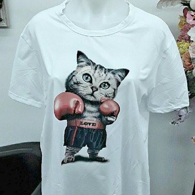 The Champ T-Shirt