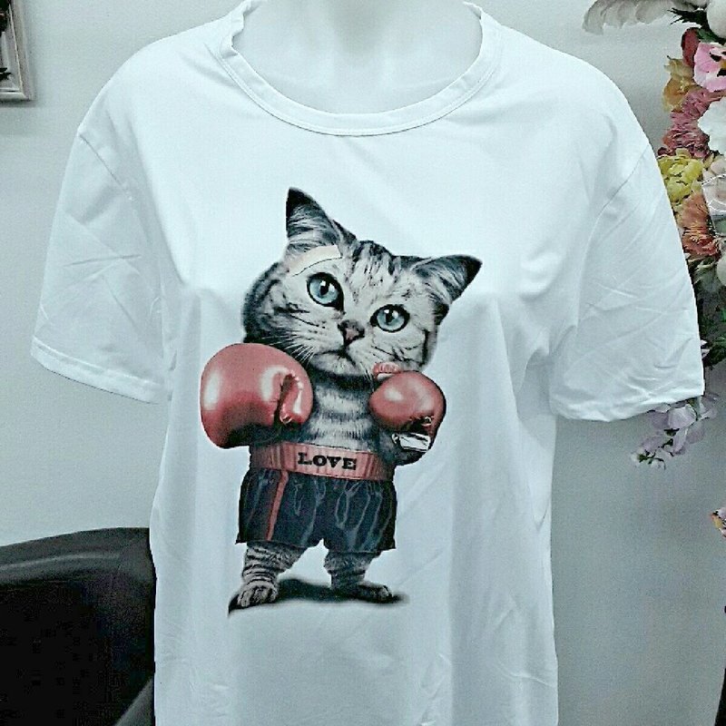 The Champ T-Shirt