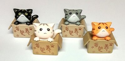 Cat Figurines