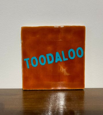 Tegel Toodaloo - Roest/Turquoise