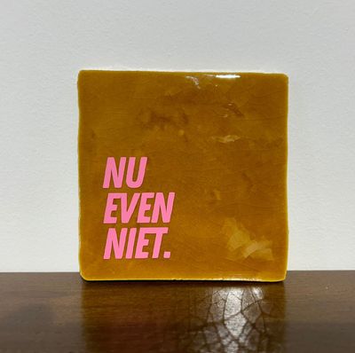 Tegel Nu Even Niet - Oker/Beige