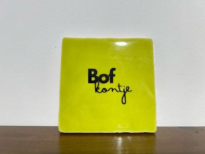 Tegel Bofkontje - Groen/Zwart