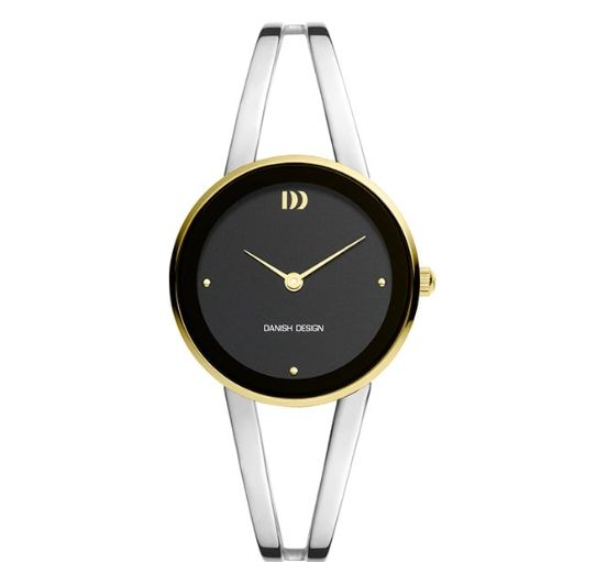 Danish Design Nostalgi 1988 Two Tone