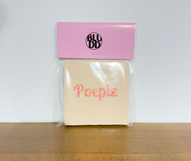 Tegel Poepie - Beige/Glitter