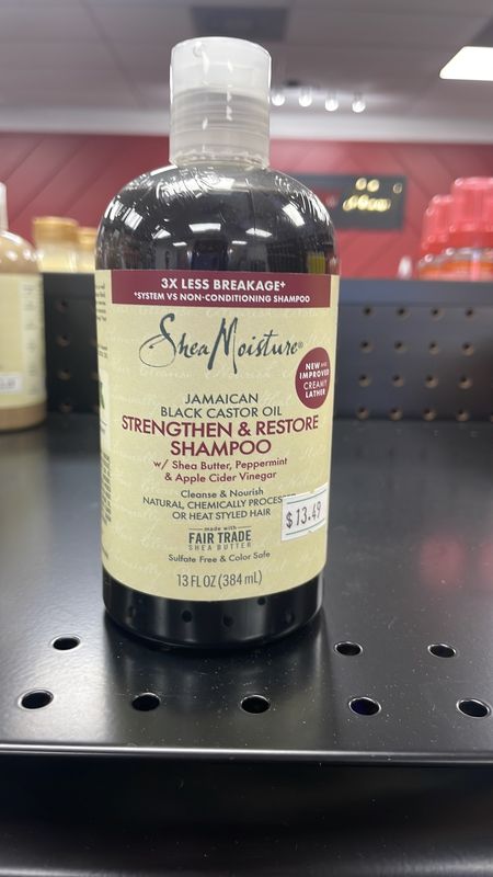 S/M JBCO SHAMPOO           13OZ