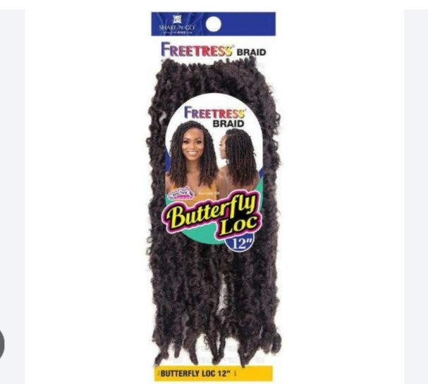 F/B BUTTERFLY LOC 12"