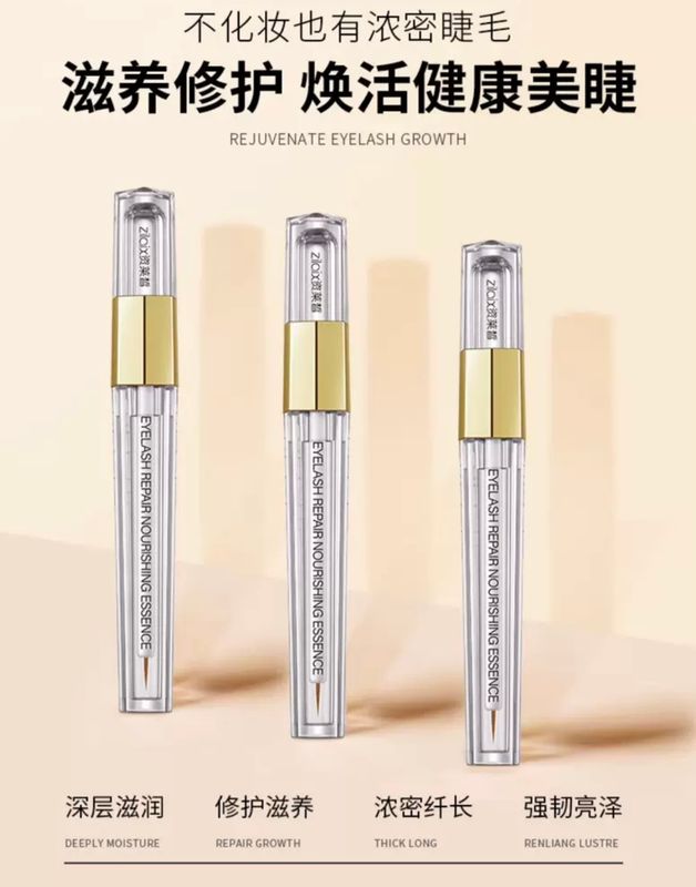 Eyelash growth nutrient solution