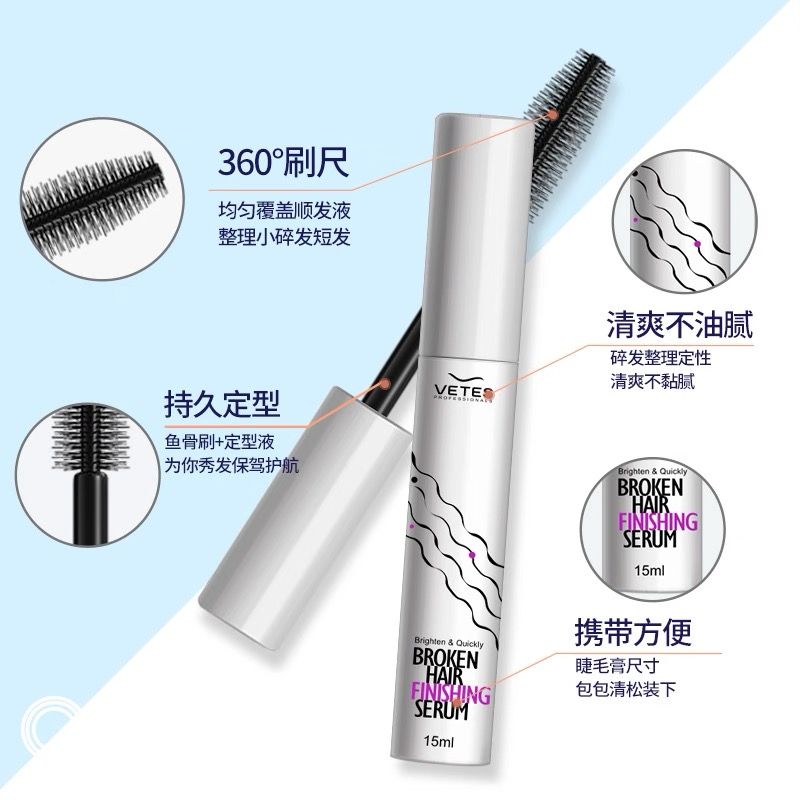 Broken hair finishing glue