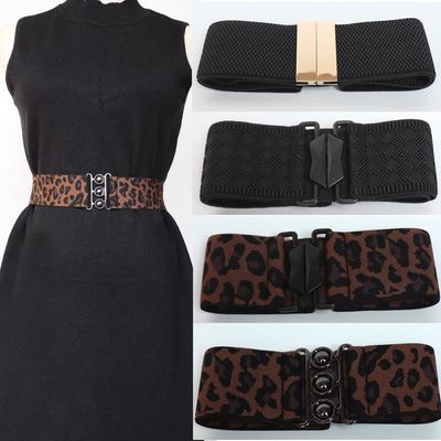 Fashion clothing accessories