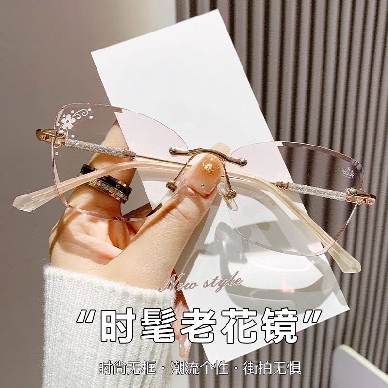 Fashionable new style show youthful frameless edge-cut high-definition reading glasses
