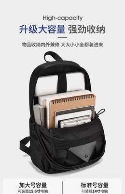 Large-capacity business and leisure travel backpack Large-capacity business and leisure travel backpack