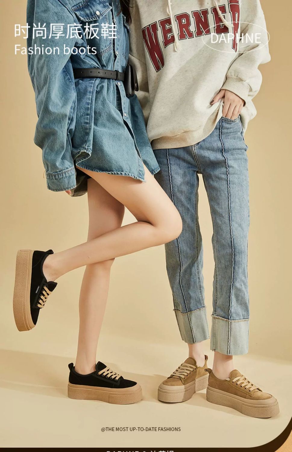 Leather fashionable thick-soled height-increasing casual shoes