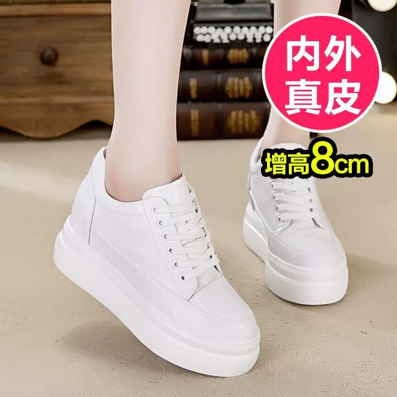 Leather fashion thick-soled insole height-increasing shoes