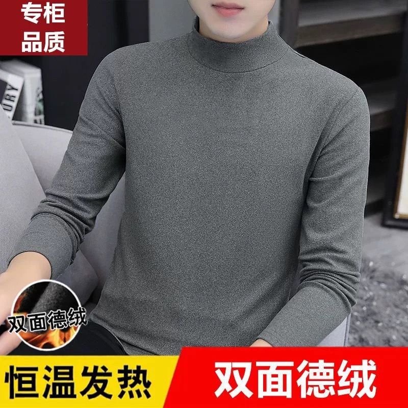 Men's Thermal shirt half high neck