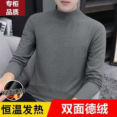 Men's Thermal shirt half high neck Men's Thermal shirt half high neck