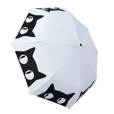 Big Eyes Cat - Umbrella