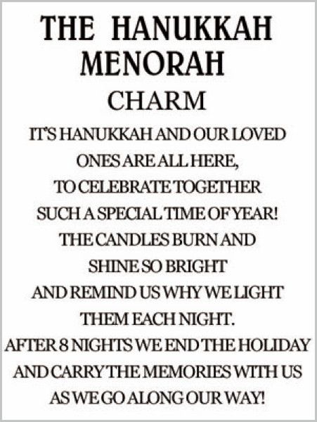 MENORAH CHARM