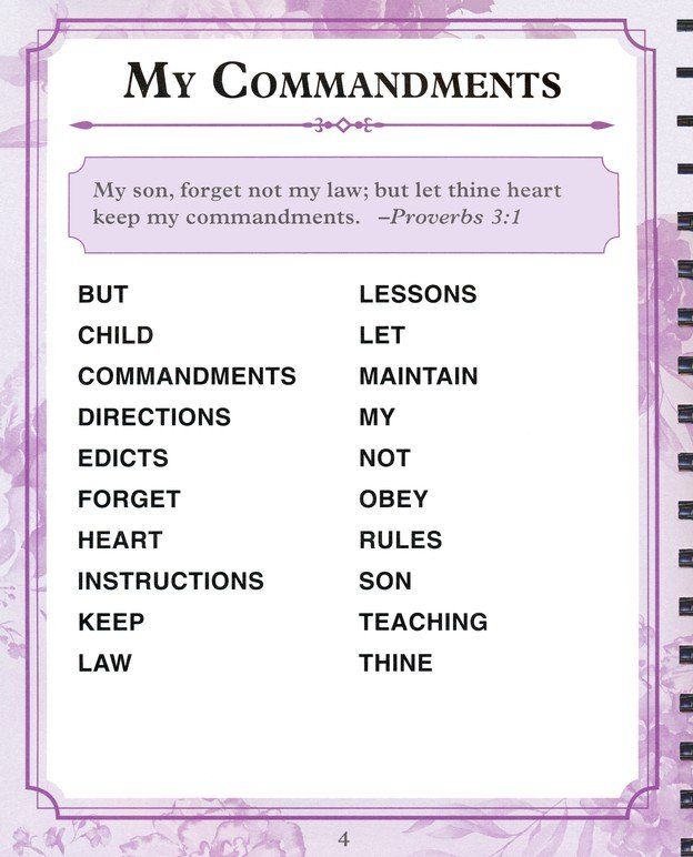 Bible Word Search/Wisdom of Proverbs - Large Print