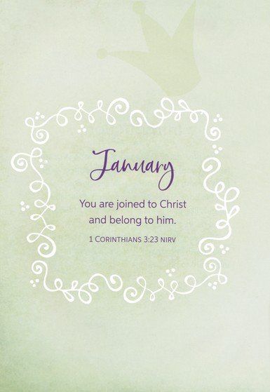 You're My Girl/365 Daily Devotions